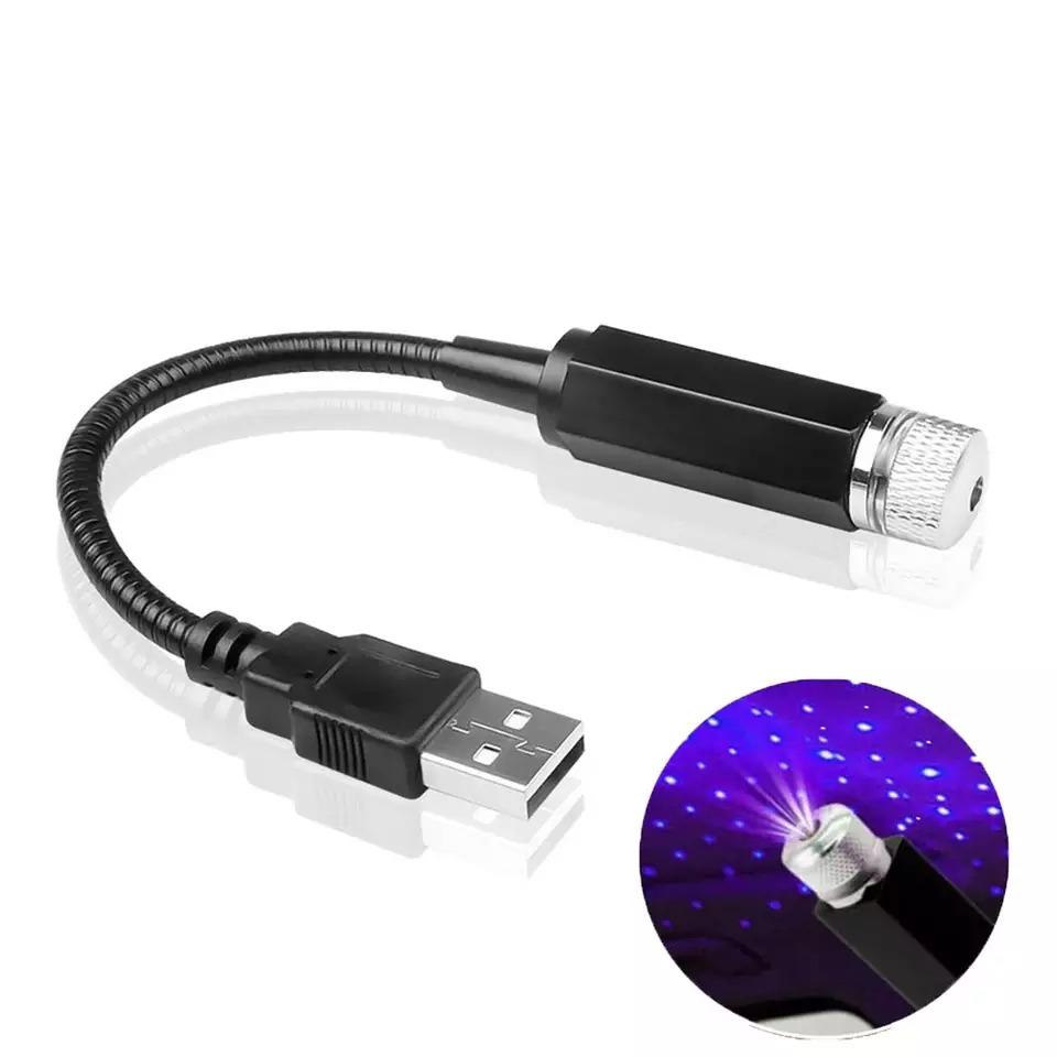 Star Lamp USB
